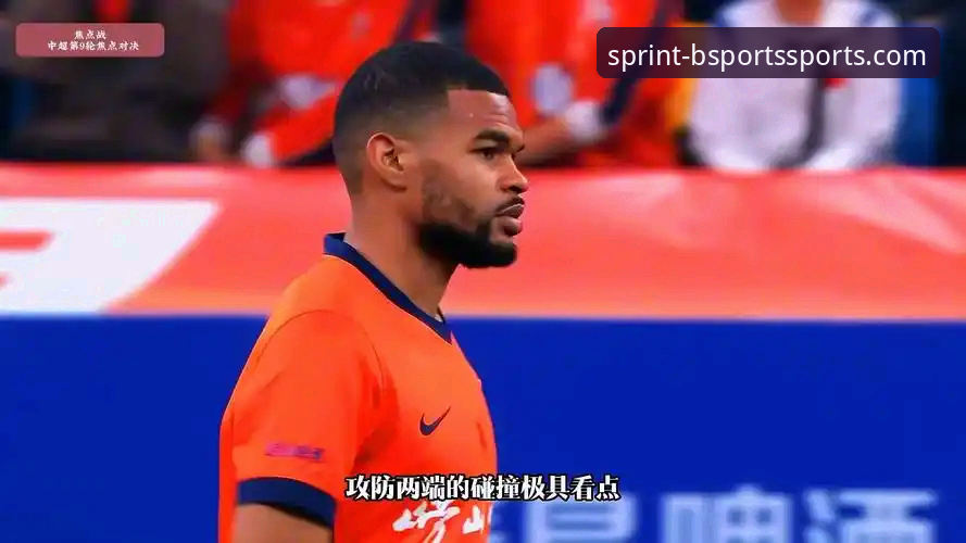 BSports官方网站登录 中超观赛必备知识:青岛海牛3-1爆冷击败上海海港全记录