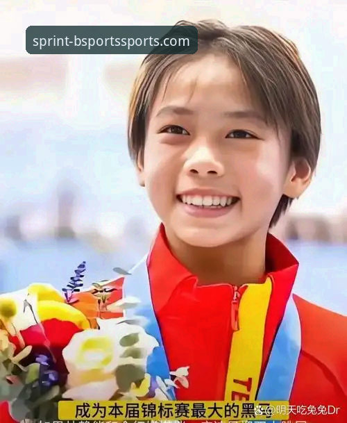 最新BSports电脑版 跳水新星蒋林静夺冠背后,BSports体育平台观赛体验实用指南